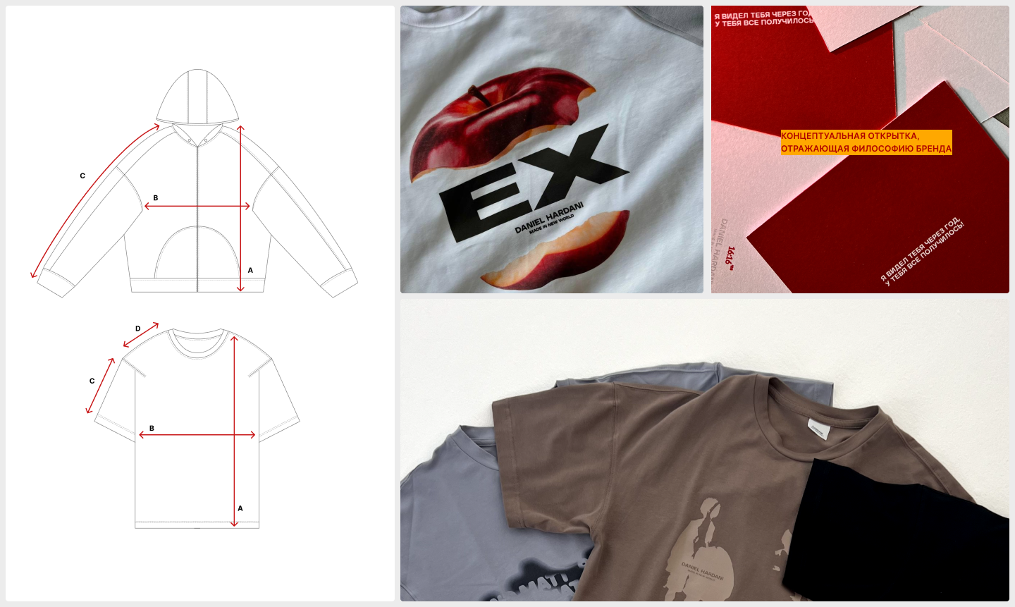 Short work 02